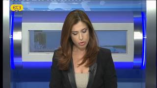 Χριστίνα Καλημέρη - ΕΤ3 (25/09/2012)