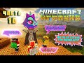Кубы с глазами, Minecraft.