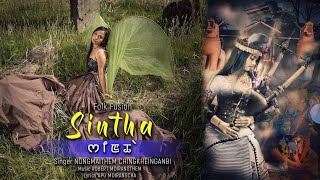 Sintha || Chingkheinganbi N || Official Folk Fusion Song Release 2022