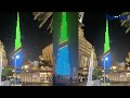 MUONEKANO WA BENDERA YA TANZANIA KWENYE JENGO REFU LA KITALII DUBAI BURJKHALIFA TANZANIAFLAG MUONEKANO WA BENDERA YA TANZANIA KWENYE JENGO REFU LA KITALII DUBAI BURJKHALIFA TANZANIAFLAG