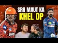 Srh embarrassed lsg  post match bak  ayootaran shubhamgaur09 