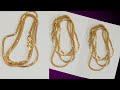 latest light weight gold chain designs with weight and price  | gold chain designs with price |