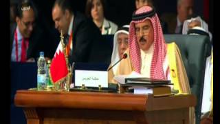 كلمة الملك حمد بن عيسى آل خليفة تلفزيون البحرين