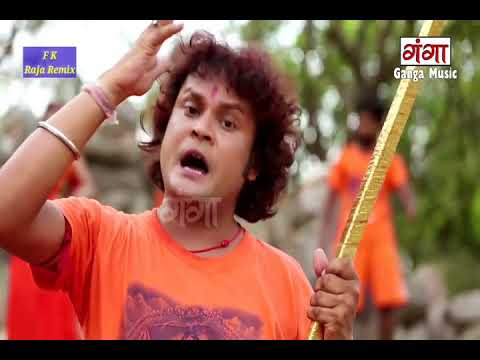 New Bolbam HD Video 2018 Hindustan Ki Kasam Bol Har Har Bam         
