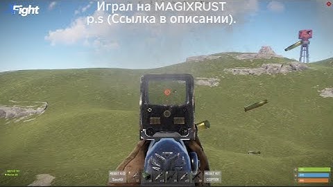 HIGHLIGHT MAGIXRUST 246 DEVBLOG в Раст/Rust MagixRust 246 devblog OLDRECOIL