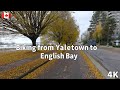 Biking from Yaletown to English Bay | Scenic Late-Fall Ride in Vancouver