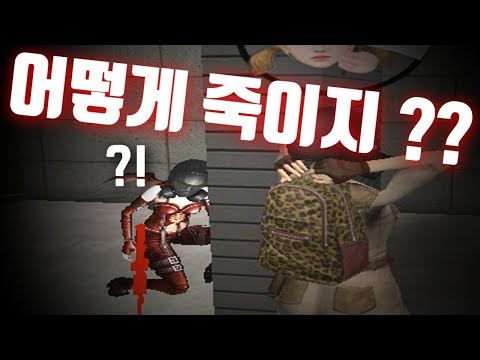 미친 암살을 보여드리겠습니다 !! [서든어택][SuddenAttack]
