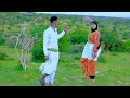 BEYBE CAASH DHAANTO CUSUB FAARAX GAWAN NEW VIDEO DHAANTO 2025 BEYBE CAASH DHAANTO CUSUB FAARAX GAWAN NEW VIDEO DHAANTO 2025