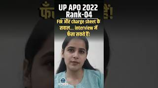UP APO Interview Questions | FIR &amp; Charge Sheet Questions 😳  #UPAPO #LawQuestions