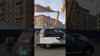 Московский курьер-инспектор дорожного движения.@moscow_online_go - Москва без купюр 👀