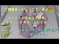 【下着】ソフトムラ染め　ノンワイヤー　ブラジャー＆ショーツ 【ランジェリー】【ブラジャー】