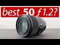 Sigma 50mm f1.2 DG DN Art REVIEW vs Sony 50 1.2 GM