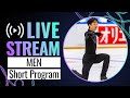 Live  junior men short program  junior grand prix final beijing 2023  jgpfigure