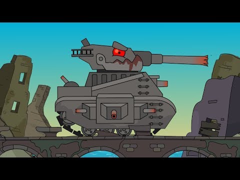 Вторжение Левиафана - Мультики про танки