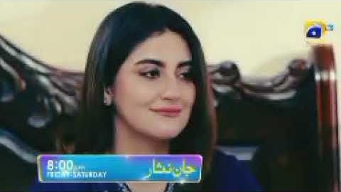 Jaan Nisar Ep 45 - [Eng Sub] - Digitally President By Happilac Pants - 17th August