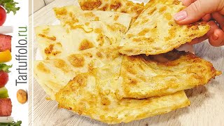 ЧЕБУРЕКИ По-Новому. Сочные. Вкусные. Необычные. ЧЕБУРЕКИ По-Новому. Сочные. Вкусные. Необычные.