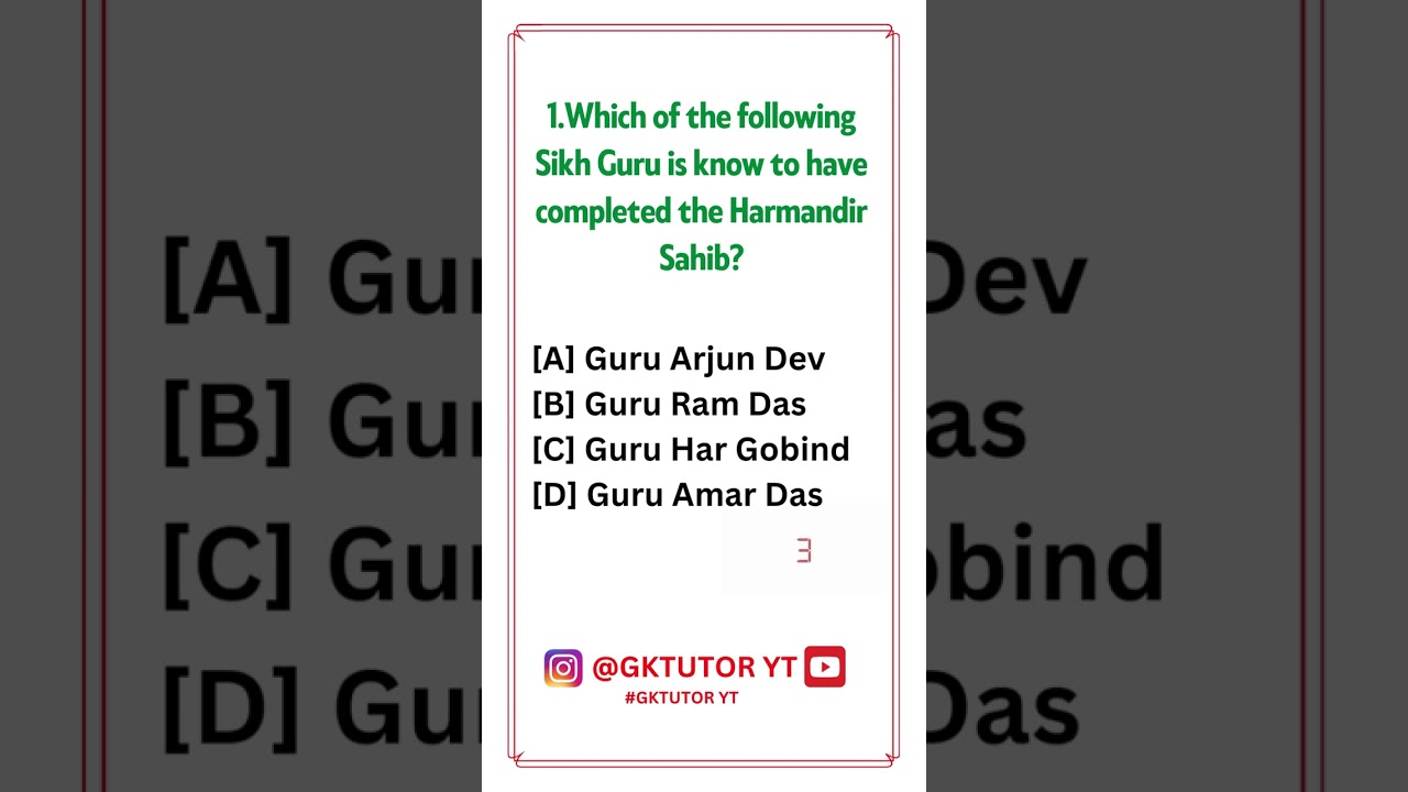 Which of the following Sikh Guru is know to have completed the Harmandir Sahib