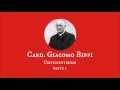 Card. Giacomo Biffi - Cristocentrismo, parte I