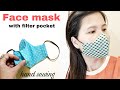 Face Mask Sewing Tutorial | How to make a fabric face mask with filter pocket | no sewing machine