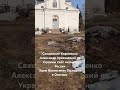 Храм Вознесения Господня в селе Охотино