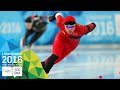 Speed Skating 500m - Yanzhe Li (CHN) wins Men's gold | ​Lillehammer 2016 ​Youth Olympic Games​