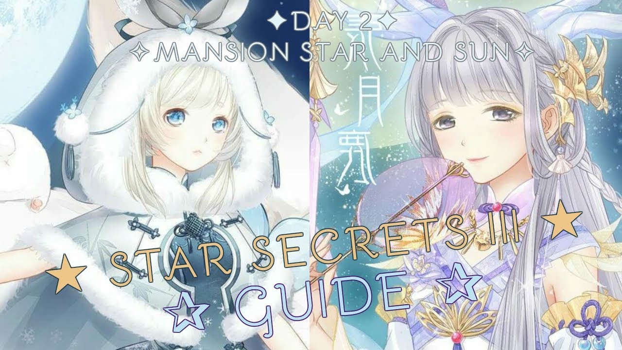Pranksters In Love Nikki