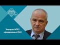 "Как Суворов Измаил взял". Профессор МПГУ В.А.Волков на радио Спутник. "Интервью"