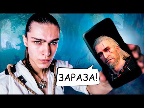 Нейросети заменят актёров озвучки? Голос Геральта из Ведьмак 3 от нейросети