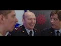 Новогодний беспредел - «Полицейский с Рублёвки-2» с 22 декабря в кинотеатрах Европы!