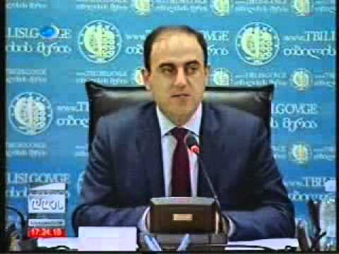 თბილისში მიუსაფართა თავშესაფრის ასაშენებლად ტენდერი გამოცხადდება