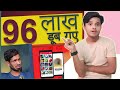 Betting Apps का वो सच जो हमसे छुपाया गया |  Batting Apps Promotion in India | Pratap Technical