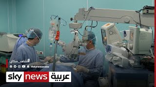 لبنان.. هجرة لطلبة الطب بسبب ارتفاع مصاريف الدراسة بالجامعات