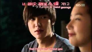 Suddenly (ENG HARD KARAOKE SUB)- Kim Bo Kyung CITY HUNTER OST