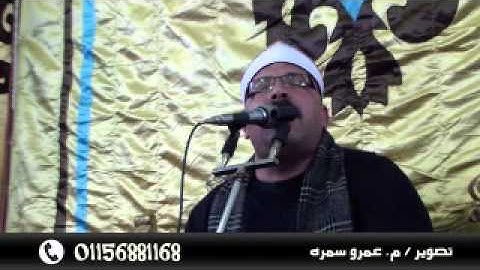 فضيلة الشيخ أشرف سعدهم و ما تيسر من سورة الفتح و تلاوة خاشعة جدا