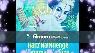 New Dj Bhakti Songs 2018..Ram Na Melinge Hunuman Ke Bina...New Dj Bhakti Songs 2018