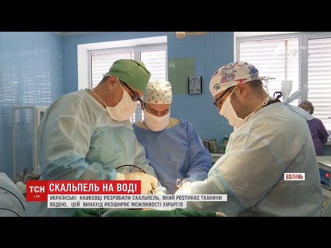 Video: Po Černobilu: Zakaj Rastline Ne Zbolijo Za Rakom? - Alternativni Pogled