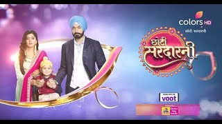 Rishtey Dilo Ne | Choti Sardaarni | Title Song (Lyrics) | Colors Tv | serial