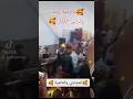 شاب علي المجاجي والعالمية Cheb Ali Medjadji Ya Zina يا زينة زينك كواني 