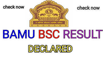 BAMU university result declared | Declared | check result now