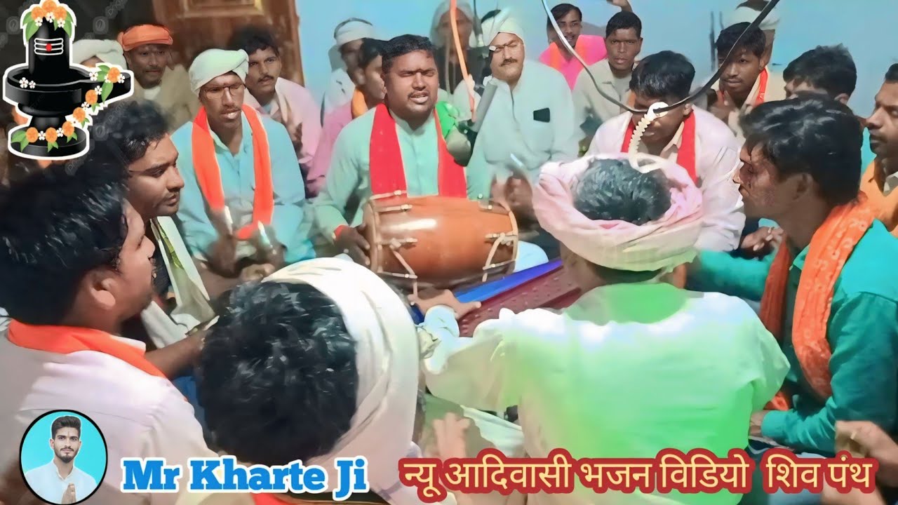 🎶 न्यु आदिवासी भजन विडियो।। न्यु शिव पंथ भजन विडियो।।New Shiv Panth Bhajan Video