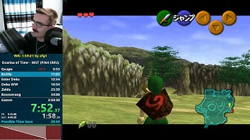 Ocarina of Time MST Speedrun - 2:44:51