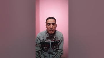 تلاوه رائعه من القارئ :أسامة جبر