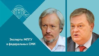 Е.Ю.Спицын и И.С.Шишкин на канале "День ТВ". "Как элита осталась у разбитого корыта"