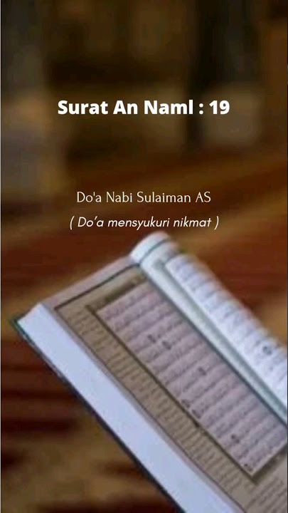 Suara merdu bacaan Al qur'an Surat An Naml : 19 | Ahyani Zakiyani #shorts #alquran #bacaanalquran