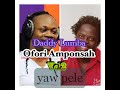 Daddy Lumba and Ofori Amponsah vol2