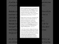 short summary of Dream on Monkey Mountain by Derek Walcott #english #education #learning