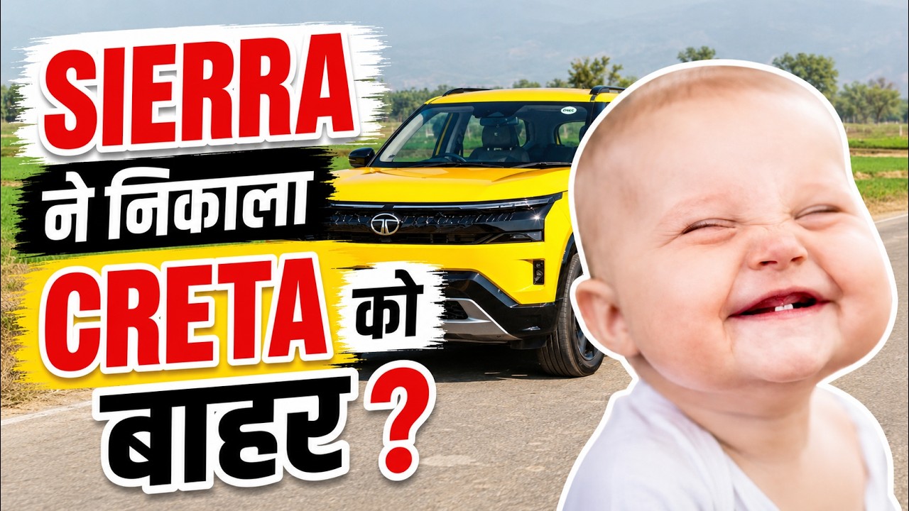 Top 25 Selling cars June 2026 | Creta is Out of list |  ASY