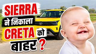 Top 25 Selling cars June 2026 | Creta is Out of list | ASY