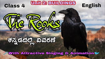 The Rooks/BUILDINGS/ 4th Std/English/Unit2 Poem /Lyrical animated video
