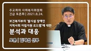 유튜브 썸네일